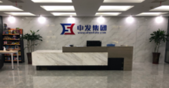 重庆申发人力资源管理