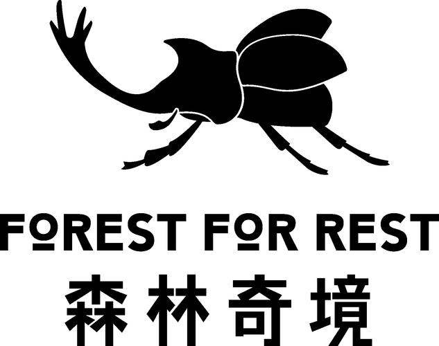重庆森林奇境企业管理咨询